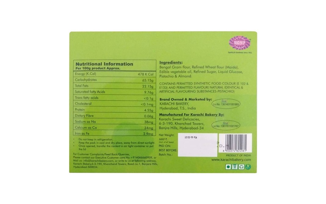 Karachi Bakery Karachi's Pista Sona Papdi (Mithai)   Box  200 grams
